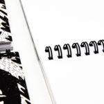 Notes A6 "Zaczarowany Baran"