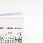 Notes A6 "Kamienice Opolskie"